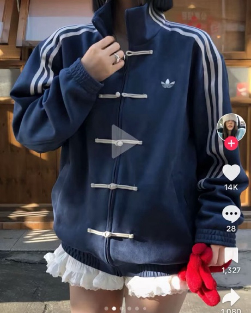 Denim Jacket Adidas Jacke China Xl Adidas Cny Blue Jacket Pickle