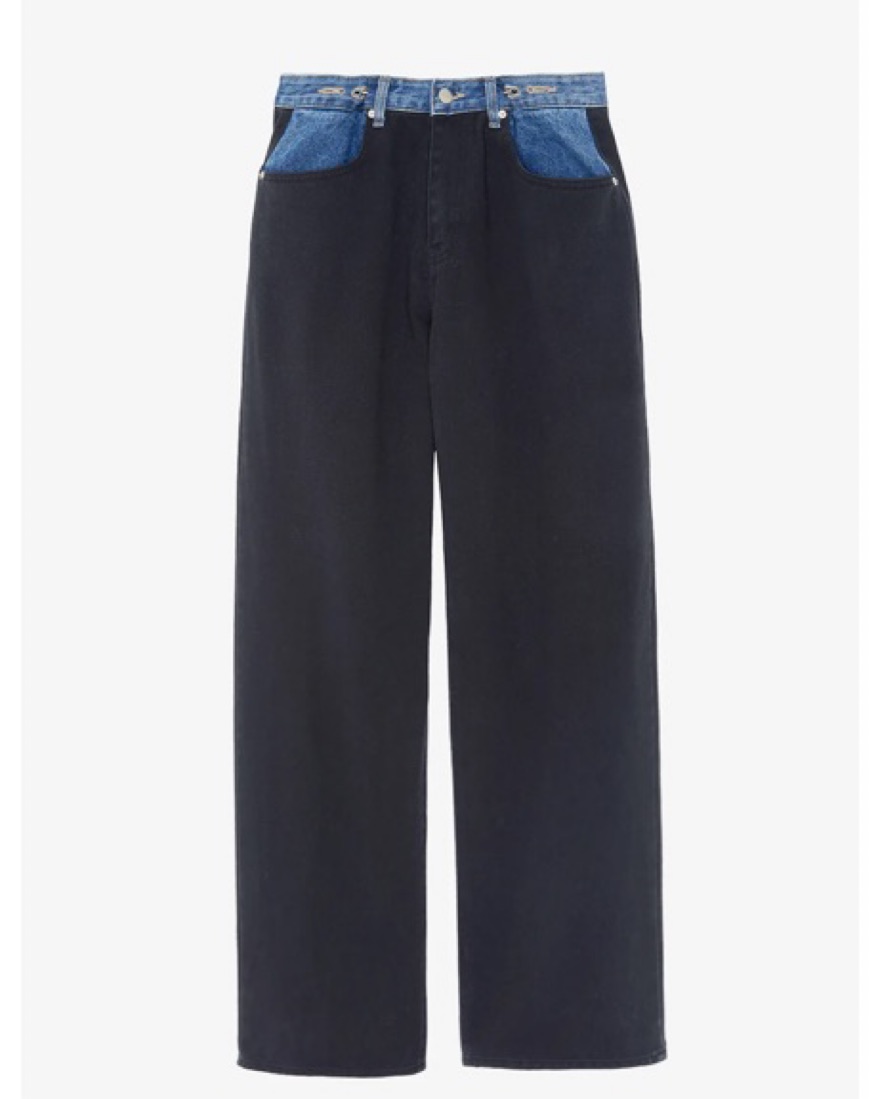 The Frankie Shop Contrast Hayla Jeans | Pickle