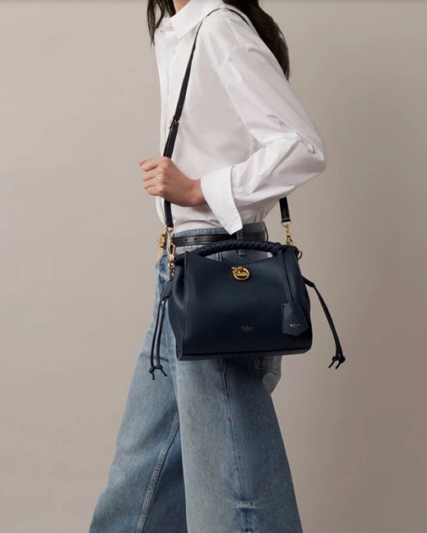 Mulberry Small Iris Night Sky Pickle