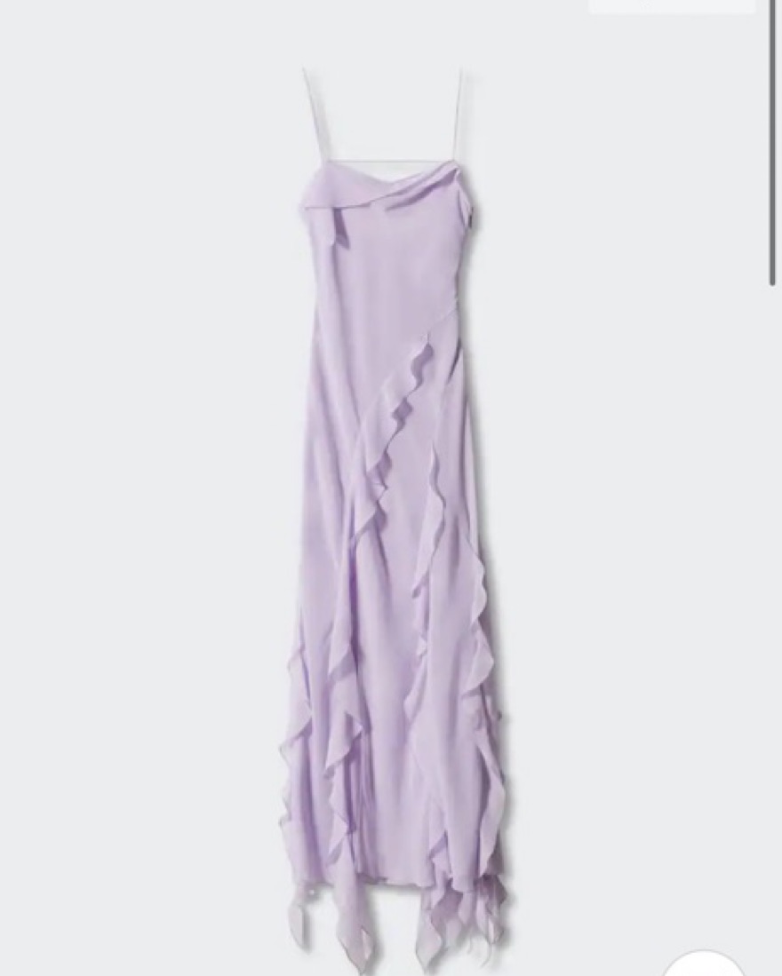 Mango Purple Ruffled Dress by Mango - Pickle