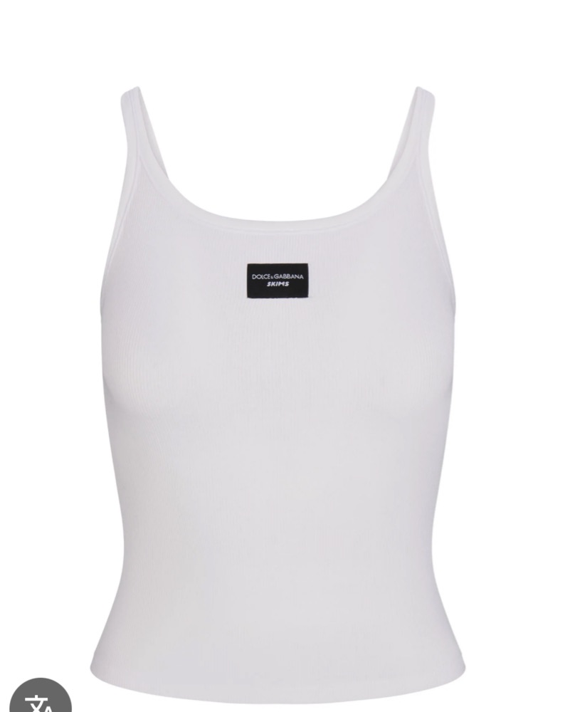 Dolce & Gabbana X Skims Tank by Dolce + Gabbana - Pickle