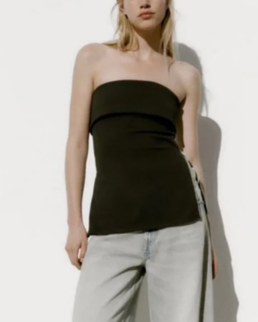 ZARA ストライプバンドゥビキニトップ 2910/204 02910204620-p.jpg?ts=