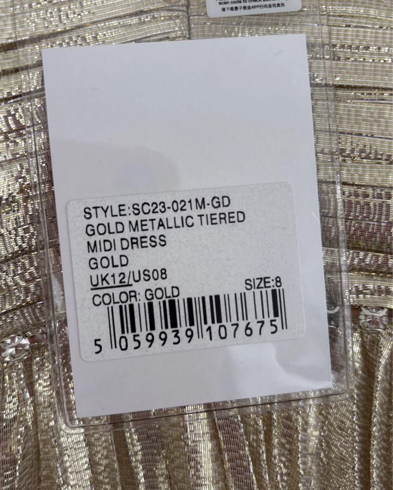 Self Portrait Gold Embellished Dress | Pickle