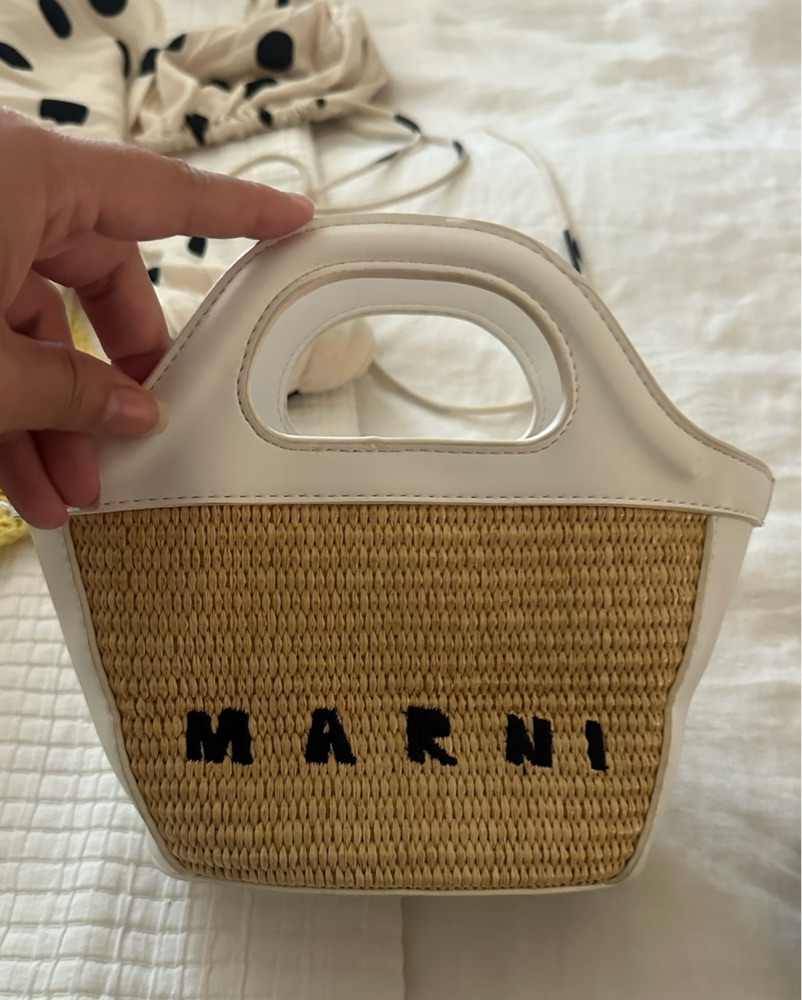 Marni - Tropicalia Summer Raffia Tote by Marni - Pickle