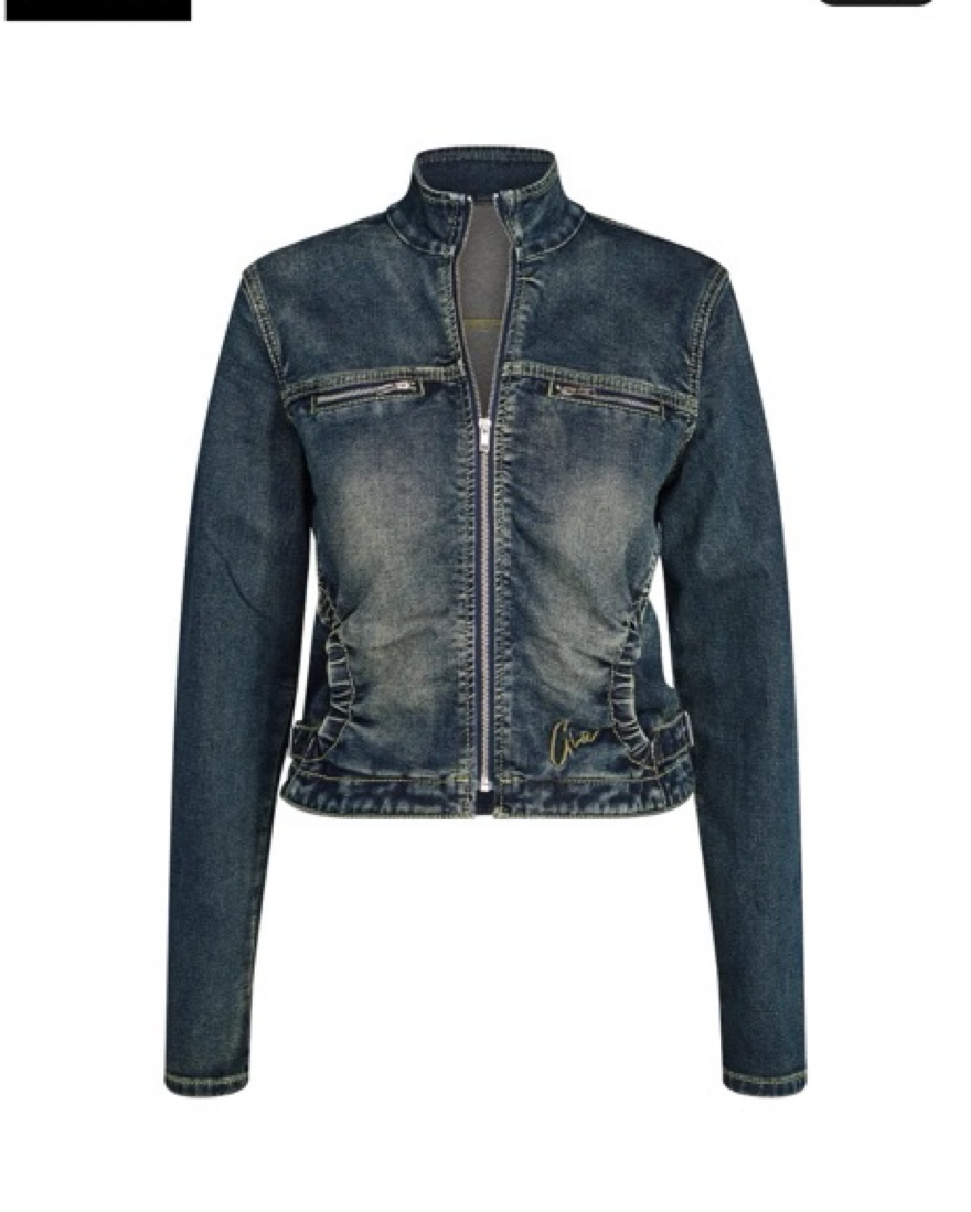 I Am Gia Nykko Denim Jacket | Pickle