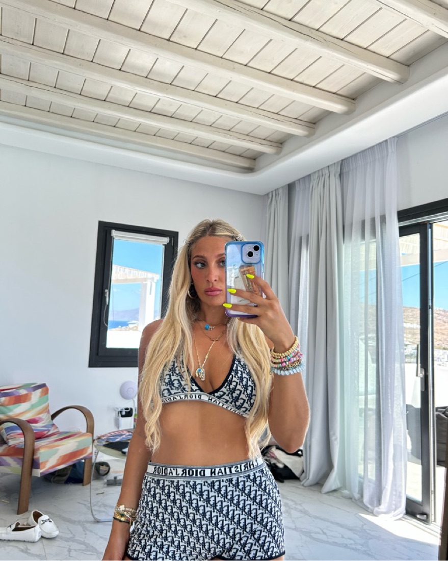 DIOR BRALETTE AND SHORTS SET | Pickle