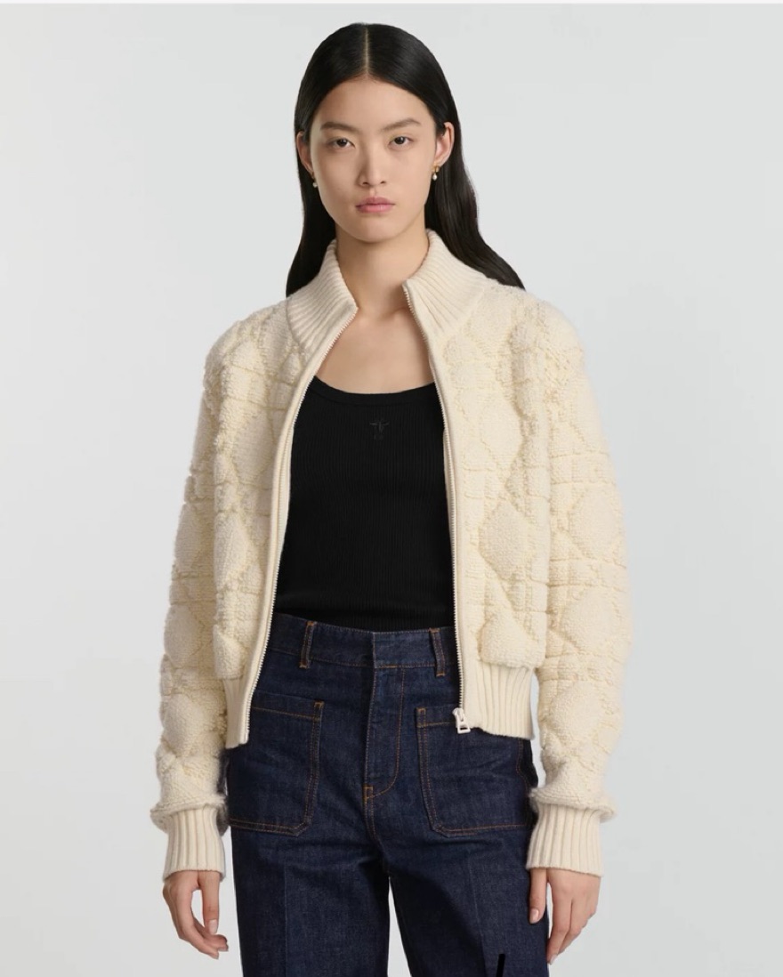 Dior Macrocannage Zipped Cardigan by Christian Dior - Pickle