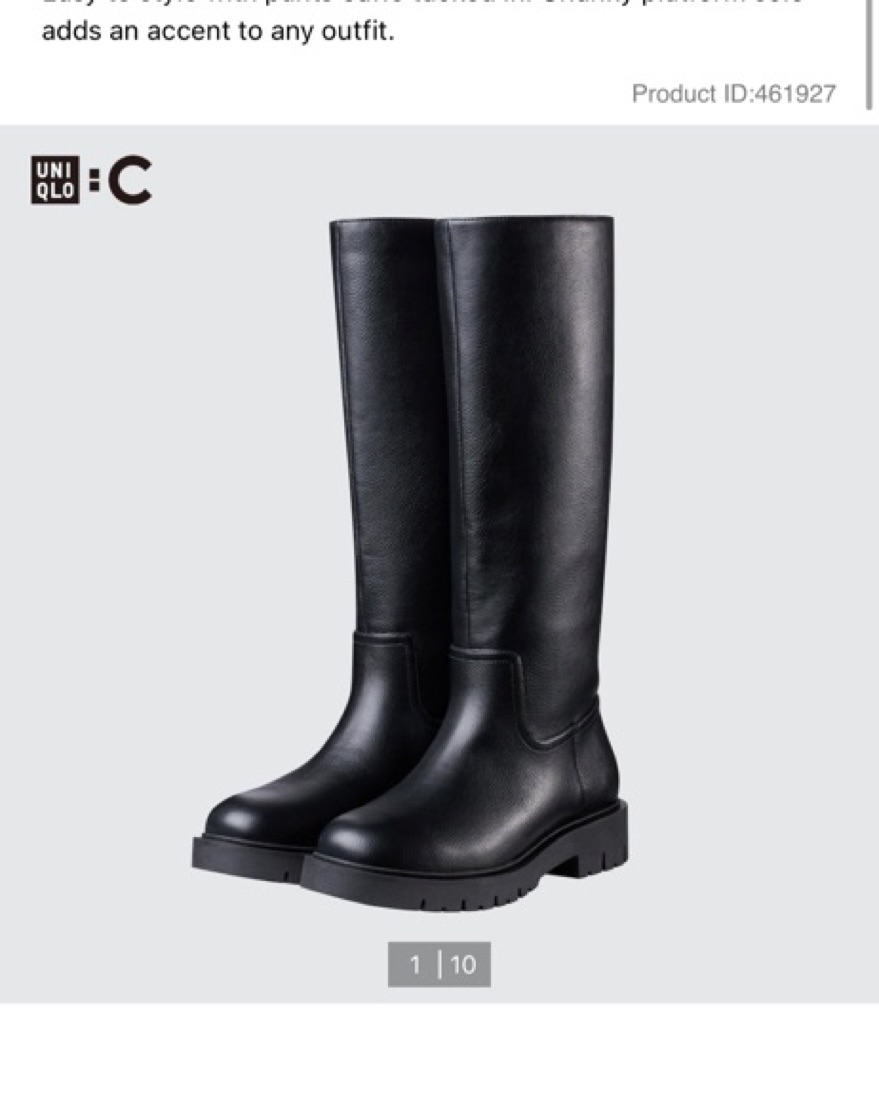 ぽんぽこ極美品UNIQLO:C 厚底レザーサイドゴアブーツ　黒　ユニクロ ぽんぽこ様専用極美品UNIQLO:C 厚底レザーサイドゴアブーツ 黒
