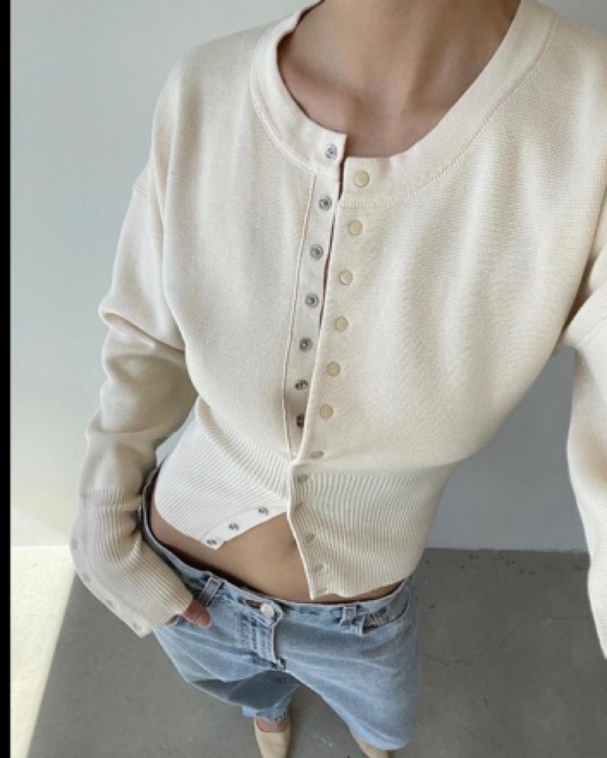 The Weekend Knit Cardigan – Orseund Iris