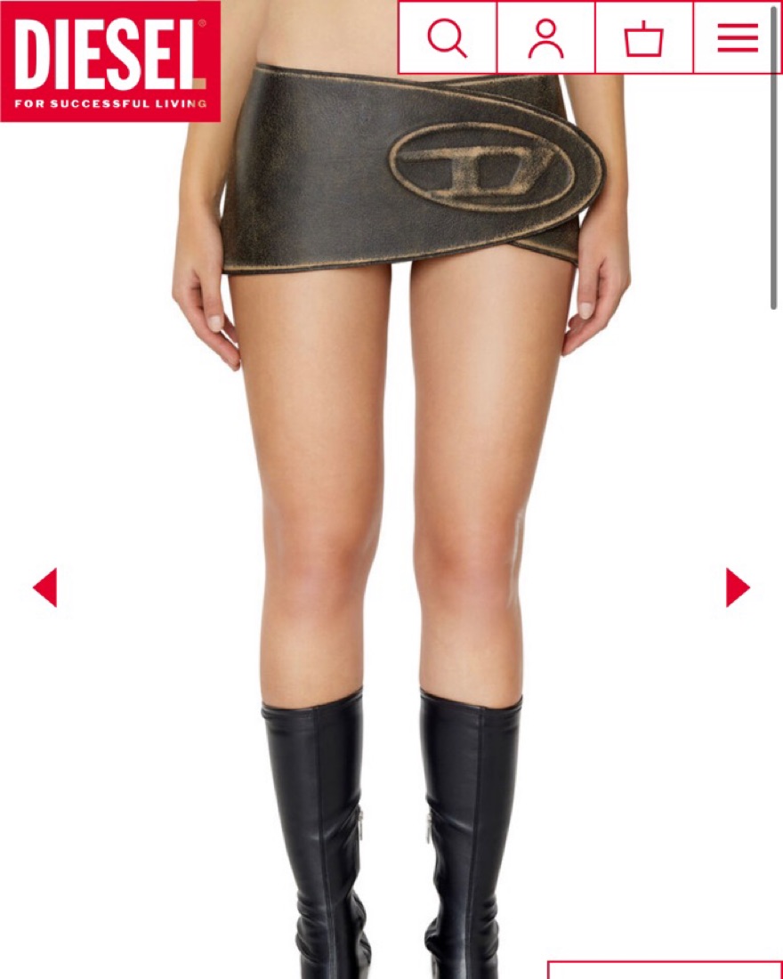スカート 00s Diesel Belt and Buckle Design Skirt Diesel Wrap Skirt Belt | Pickle