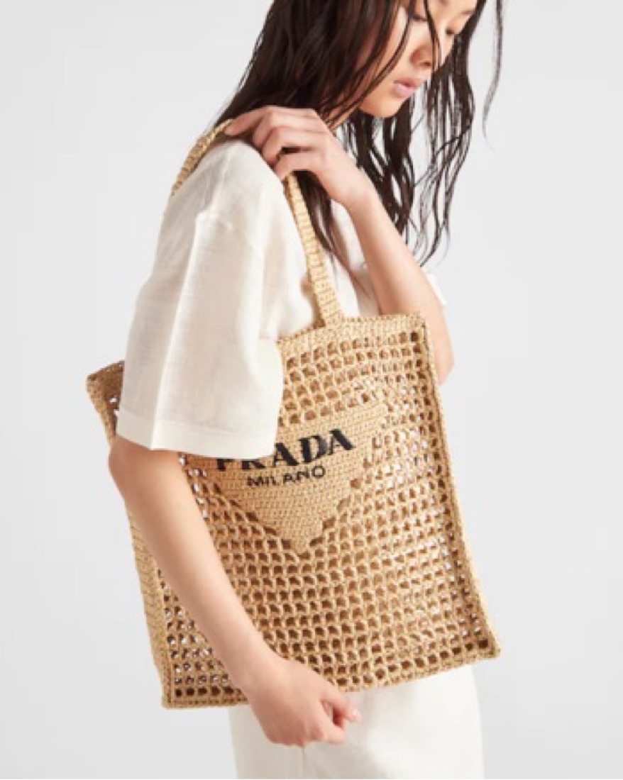 Prada Raffia Tote Bag by Prada - Pickle