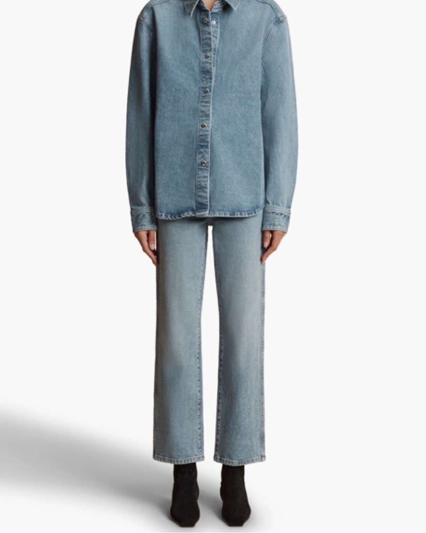 Khaite Abigail Stretch Jean | Pickle
