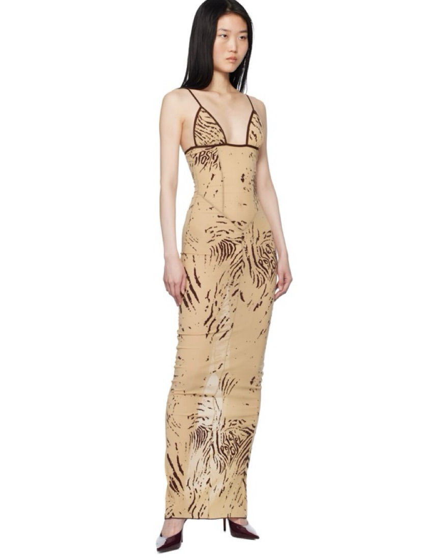 POSTER GIRL Beige Hun Zebra Print Dress by Poster Girl - Pickle