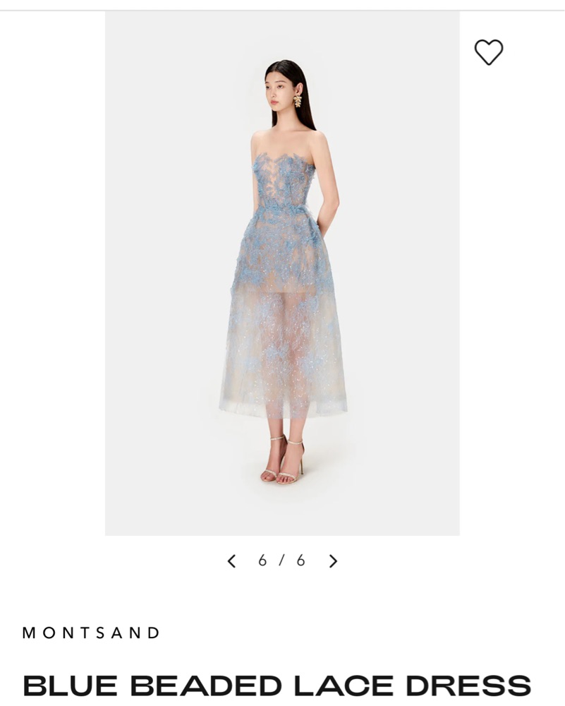 ethereal blue dress ETHEREAL BLUE DRESS  HUELLEYROSE ONE MEMBER LIMITED LIADBILITY COMPANY  (Co., Ltd.)