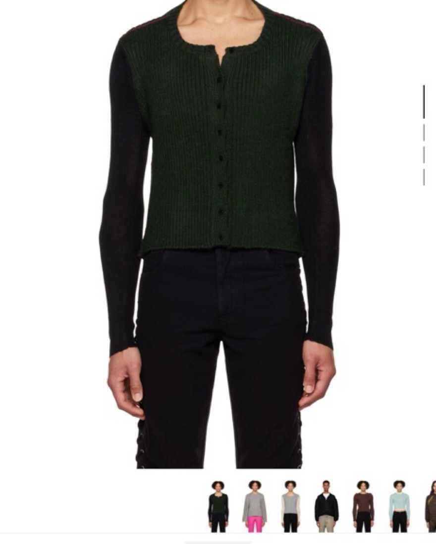 ECKHAUS LATTA カーディガン Black Teddy Cardigan by Eckhaus Latta on Sale