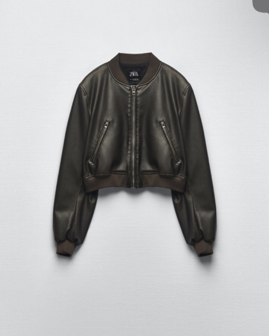 Zara Faux Leather Bomber In Green | Pickle