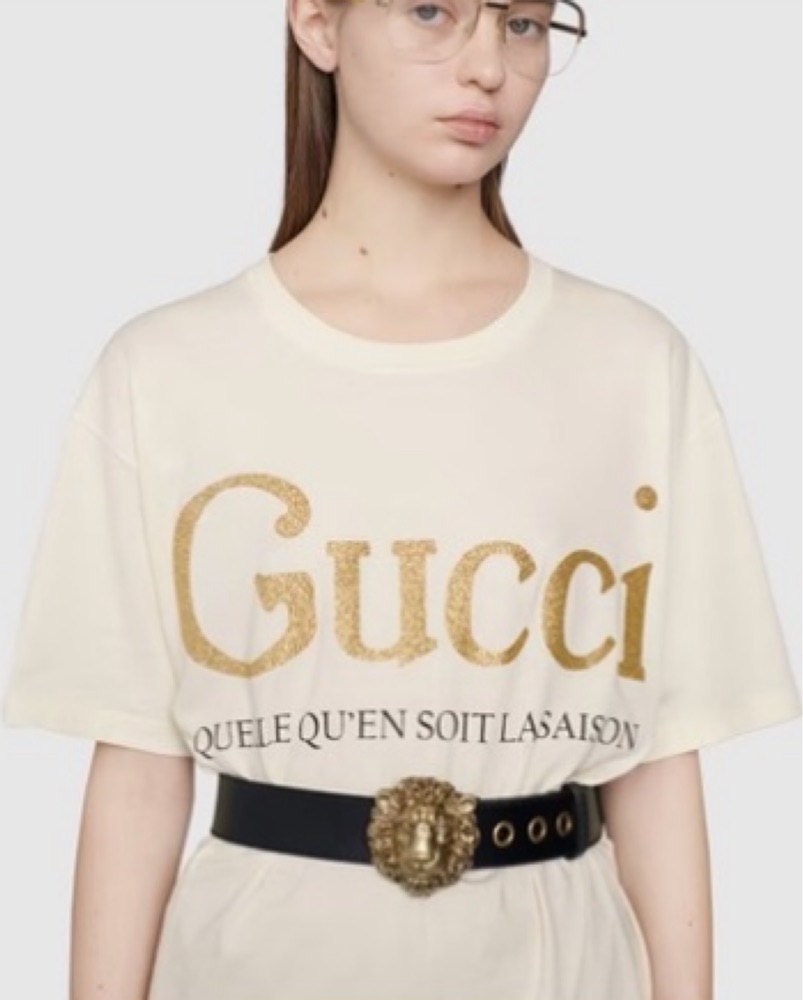 GUCCI Glitter Print T-Shirt by Gucci - Pickle