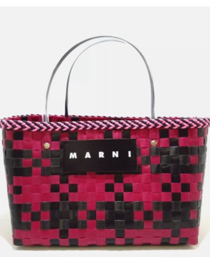 Black and beige Jacquard Shopping Bag | Marni